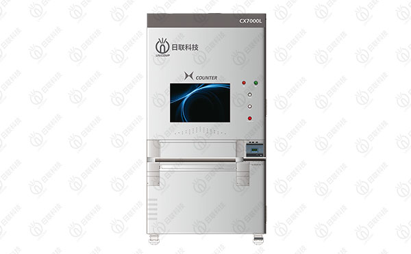 X-Ray自動(dòng)點(diǎn)料機(jī)是如何輕松完成自動(dòng)點(diǎn)數(shù)的？