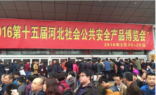 日聯(lián)科技借河北安博會(huì)，展X光安檢技術(shù)新趨勢