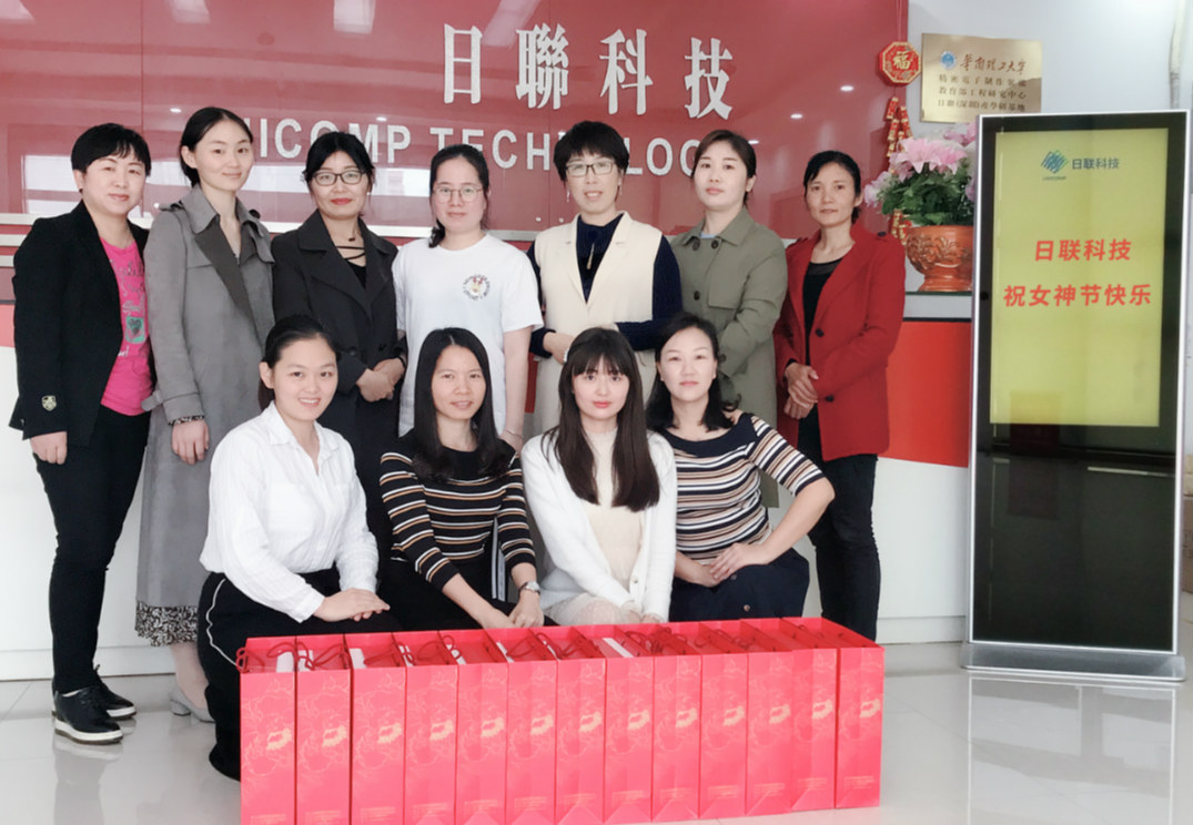 春風(fēng)十里，不如有你——日聯(lián)全體祝所有女神節(jié)日快樂！