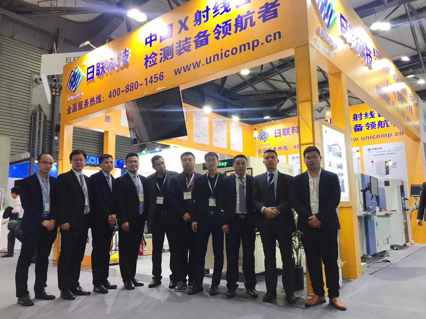 2019年慕尼黑上海電子生產(chǎn)設(shè)備展，日聯(lián)科技火爆全場